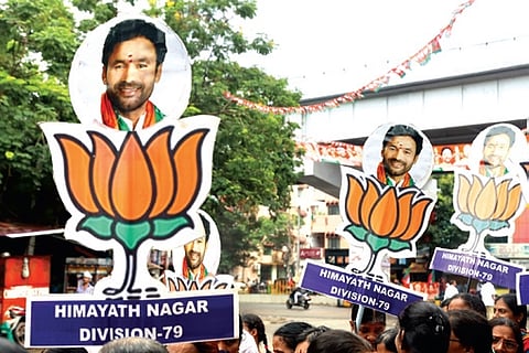 Image used for representation purposes only.