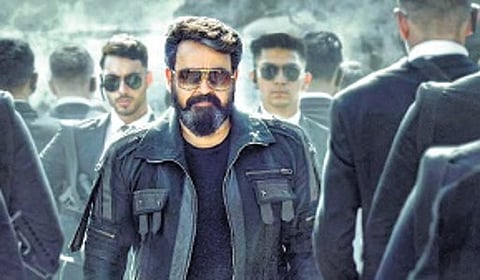 Movie poster of ‘L2: Empuraan’