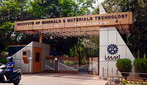 Entrance of Institute of Minerals and Materials Technology, in Bhubaneswar