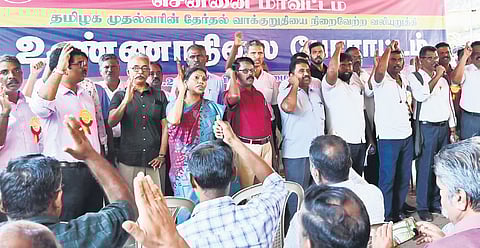 Members of JACTTO-GEO stage a protest fast pressing on their charter of demands at Ezhilagam in Chennai on Sunday