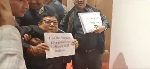 INC MLAs including LoP of Assam Legislative Assembly were forcibly removed from the House by Marshals for legitimately protesting against BJP MLA's threat.