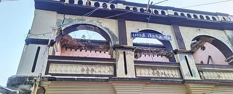 The roof of the Verandah of the Bharathiyar memorial house collapsed at Ettayapuram in Thoothukudi