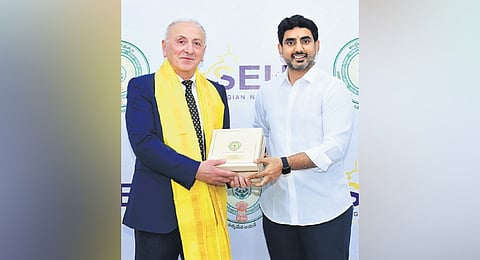 Georgian National University signed a pact with the government in the presence of HRD and IT Minister Lokesh