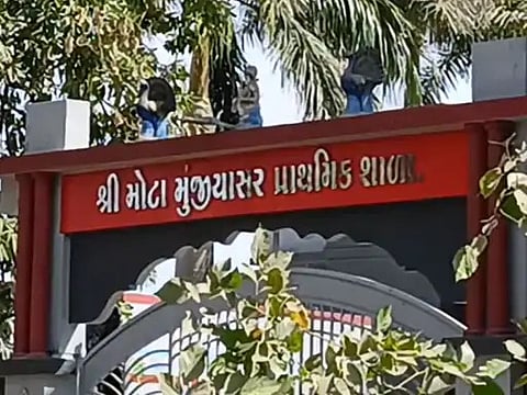 Mota Munjiasar Primary School