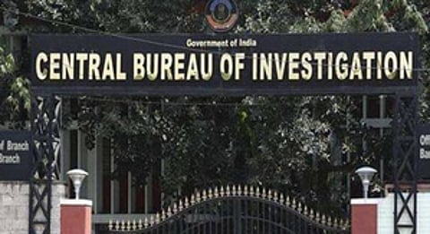 According to the CBI, the six companies against which it has registered cases, three -- Ithaca Estate Pvt Ltd, LGCL Urban Homes (India) LLP and Ozone Urbana Infra Developers Pvt Ltd -- have registered offices in Bengaluru