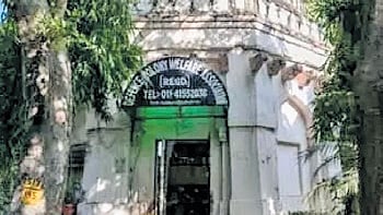 Lodhi-era monument, the Gumti of Shaikh Ali