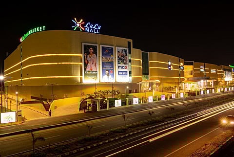 Lulu Mall in Thiruvananthapuram used for representational purposes