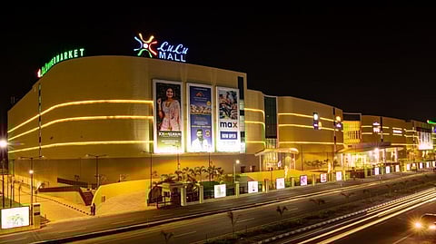 Lulu Mall