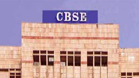 CBSE has announced the establishment of six new Regional Offices, CoEs, and Sub-Regional Offices.