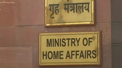 The Union Ministry of Home Affairs’ (MHA)
