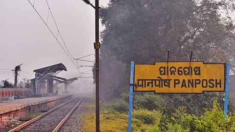Panposh railway station