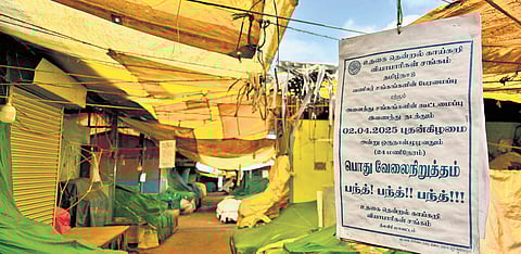 Shops across the Nilgiris were shut on Wednesday