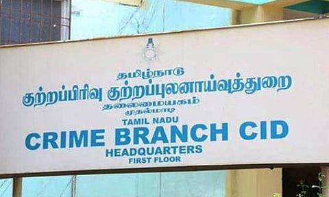 The case was transferred to CB-CID on July 7.