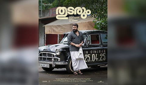 Netizens point out how viewers associate the region (Pathanamthitta) with films like 'Thudarum,' with Mohanlal's portrayal of a Ranni native resonating deeply.