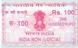 The school administration called the parents of a Class 2 student and pressurised them to submit a signed stamp paper declaring that if their daughter did not perform well, they would obtain her TC.