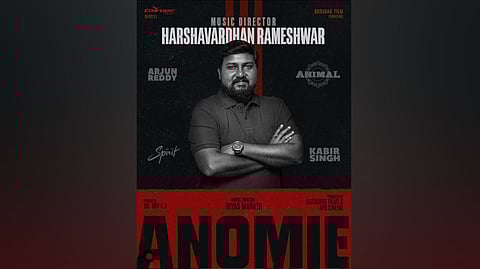 In addition to Harshavardhan's entry into Mollywood, actress Bhavana is also making her debut as a producer with Anomie