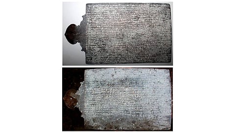 A 280 year old copper plate inscription was found near Sayalkudi in Ramanathapuram on Wednesday.
