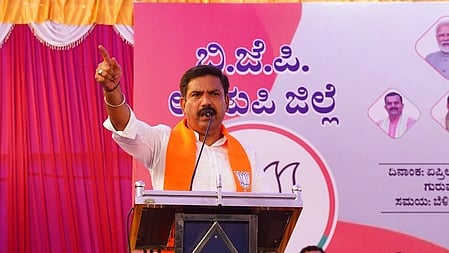 BJP state president BY Vijayendra.