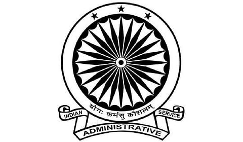 IAS logo used for representational purposes.