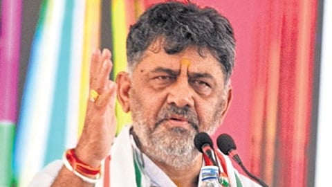 Deputy Chief Minister D K Shivakumar