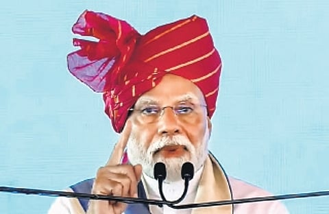 PM Modi alleged that the Congress government in Telangana forgot the promises it made to the people during the elections.