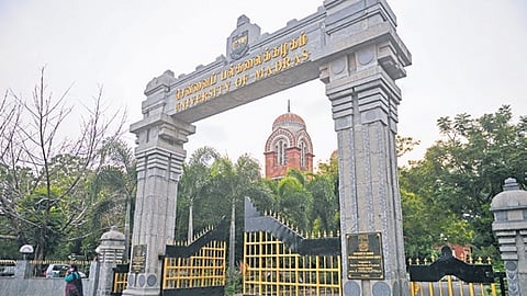 University of Madras entrance.