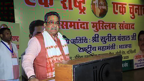 Sunil Bansal speaking at the Pasmanda Muslim Samvad event organised by the All India Pasmanda Muslim Manch.