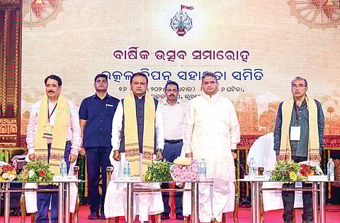 Chief Minister Mohan Charan Majhi at the annual function of UBSS on Wednesday.