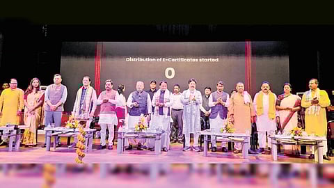 CM Majhi, Union MSME Minister Jitan Ram Manjhi and other dignitaries at the event.