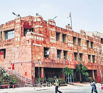 The JNU campus in New Delhi.
