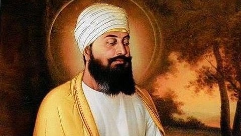 Guru Teg Bahadur