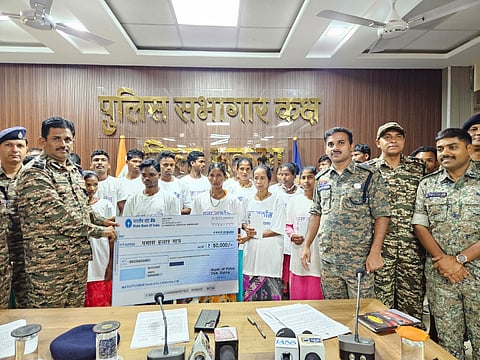 The Maoists who surrendered to security forces (Photo | Special arrangement)