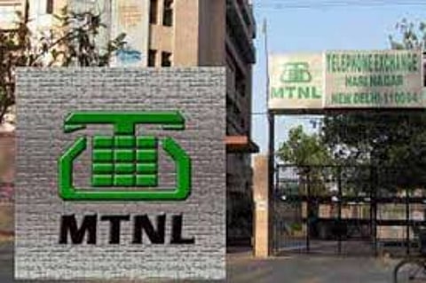 BKC Mumbai property is being sold by MTNL as part of its asset monetisation plan.