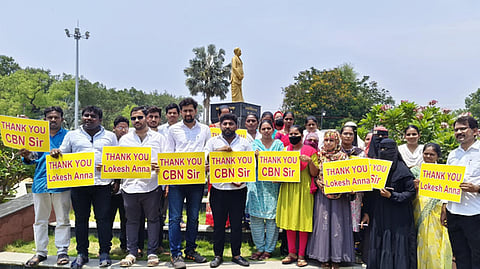 DSC aspirants thank CM Nara Chandrababu Naidu for releasing Mega DSC at Kotireddy circle of Kadapa.