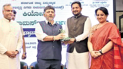 DCM DK Shivakumar inaugurates KEONICS’ new e-commerce portal, as IT/BT Minister Priyank Kharge, KEONICS chairman MLA Sharath Bachegowda, and IT/BT Secretary Ekroop Caur look on, in Bengaluru.