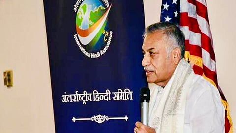 Dr Yarlagadda Lakshmi Prasad, National President of the World Hindi Council, while addressing the ‘World Hindi Day’ celebrations in Dallas.