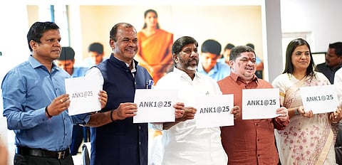 Deputy Chief Minister Mallu Bhatti Vikaramarka along with Ministers Ponnam Prabhakar and Komatireddy Venkat Reddy released the Intermediate results in Hyderabad on Tuesday
