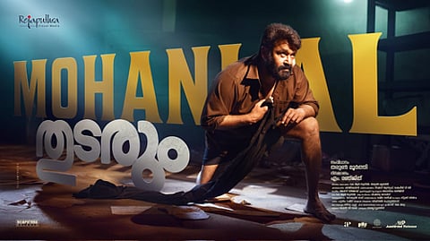 In its first week, Thudarum collected Rs 51.4 crore, with steady performance throughout the weekdays.