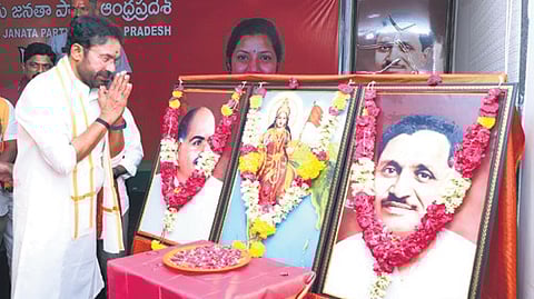 Union Minister Kishan Reddy during the 135th birth anniversary celebrations of BR Ambedkar at an intellectual conference held in the city on Sunday.