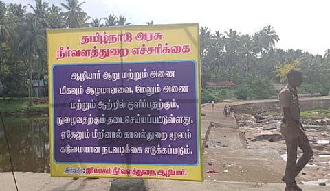 TN WRD has put up a warning sign near water bodies in the area.