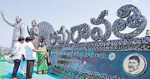 The installation narrates Amaravati’s past, present, and future, with a serene Gautama Buddha emerging from metal fragments, reflecting the city’s spiritual roots.