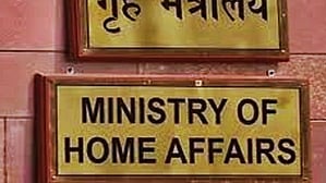 Ministry of Home Affairs (MHA)