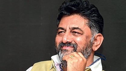 Deputy Chief Minister D K Shivakumar