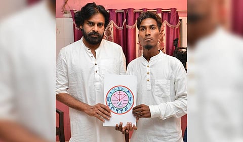 A 32-year-old Pangi Chitti Babu Karate Champion of Alluri Sitharama Raju (ASR) district.