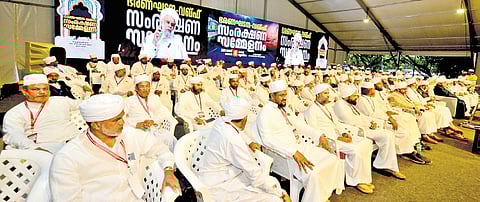 Samastha Kerala Jamiyyathul Ulama president Sayyid Muhammad Jifri Muthukkoya Thangal inaugurating the Joint Constitution and Waqf Protection Conference organized under the leadership of the Jamiyyathul Ulama Coordination Committee.