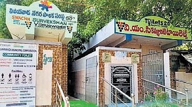VMC-established public toilets in poor conditions.