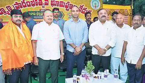 MP Lavu Krishnadevarayulu, along with MLAs in Palnad,u participated in the groundbreaking ceremony of Kondamodu Perecherla Highway works on Wednesday.