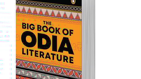 'The Big Book of Odia Literature' book review