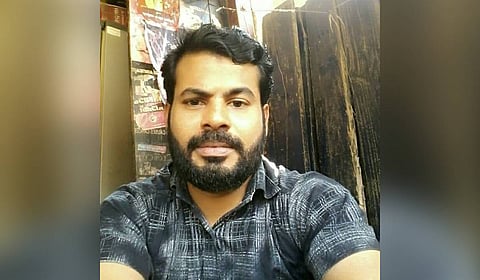 The body was found at a location without transportation facilities and is known to be prone to wildlife presence.