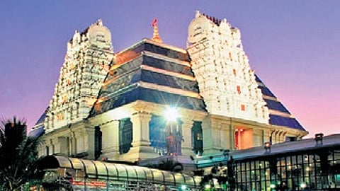 ISKCON-Bangalore temple